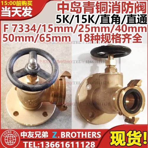 IMPA751701 751702 751703 751704 751711 751712 751713 751714