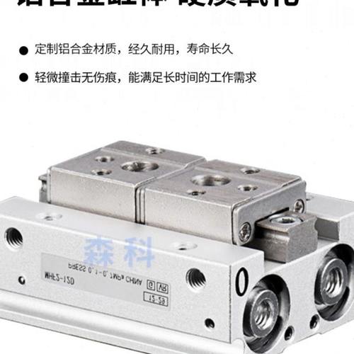 气动手指气缸MHF2-16D薄型气爪平行导轨滑台MHF2-8D/12D/20D1/D2R