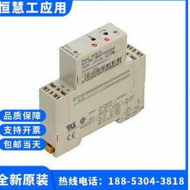 全新魏德米勒 TIMER BTM-S多功能时间继电器 8647700000现货