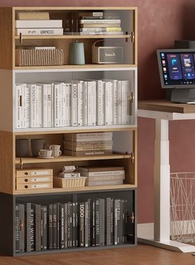 家用陈列柜矮柜自由组合格子柜家用客厅落地小书架亚克力推拉门柜