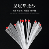 洗碗布厨房家用品不沾油吸水不掉毛家务清洁巾去油竹纤维懒人抹布