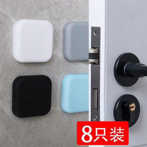 加厚门吸免打孔门挡器门碰硅胶防撞贴门把手防撞垫家用门顶卫生间