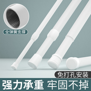 客厅伸缩杆窗帘免打孔安装出租屋租房卧室简易罗马杆轨道门帘滑轨