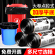 大垃圾袋大号卷装 连卷商用平口平底物业酒店环卫加厚特大超大家用