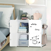 迷你储物收纳柜多功能简易布衣柜塑料格子省空间组装 寝室小型衣橱