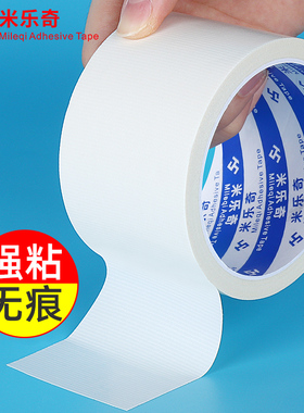 天花板补洞吊顶灯孔修补堵洞遮丑神器挡洞墙贴墙洞遮挡贴装饰贴纸