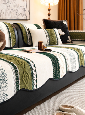 法国雪尼尔异形四季通用2026新款直排防滑皮沙发一片式沙发垫坐垫