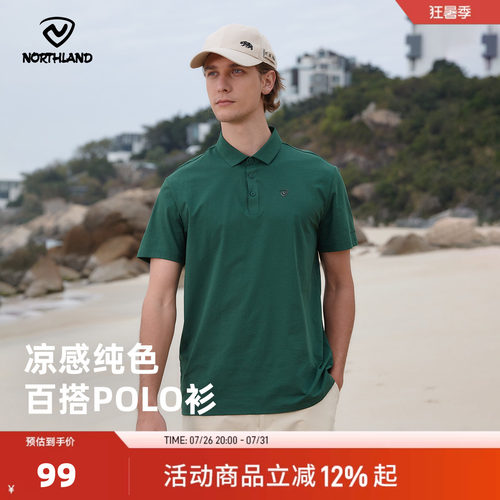 诺诗兰户外男士运动短袖
