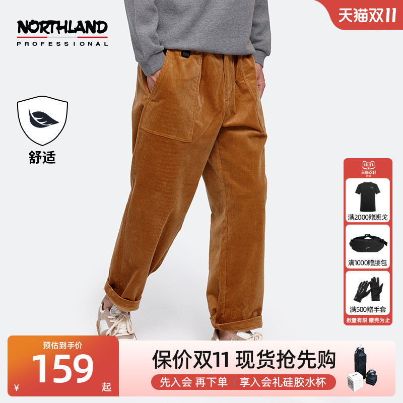 诺诗兰秋冬新款休闲宽松灯芯绒男裤百搭抽绳潮流NU系列NCPBN5536S