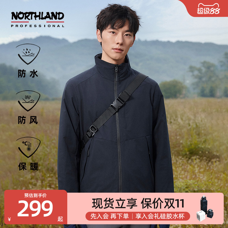 诺诗兰软壳衣春秋男式防风