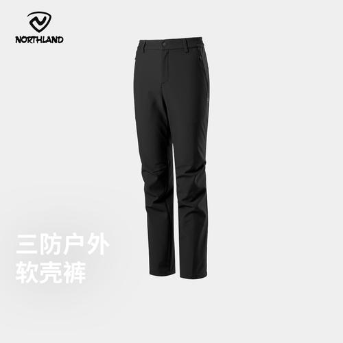 诺诗兰风雪长裤女式2025秋冬款