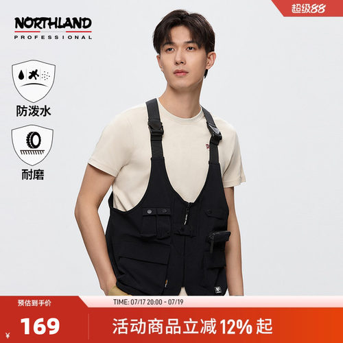 诺诗兰背心男式休闲春防泼耐磨