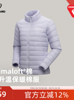 NORTHLAND诺诗兰棉服P棉女士立领轻薄保暖防风修身外套