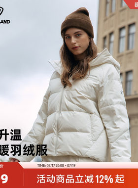 诺诗兰男女羽绒服长款鹅户