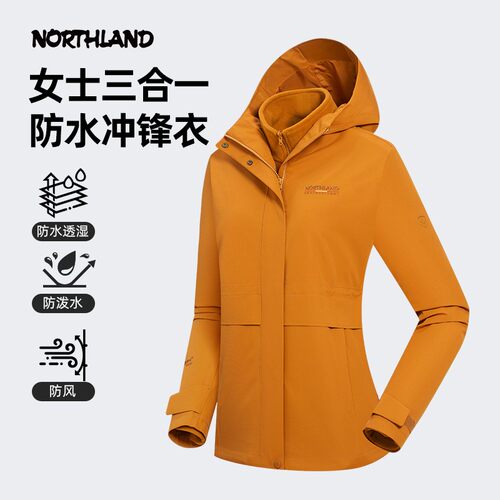 诺诗兰冲锋衣2025新款女士