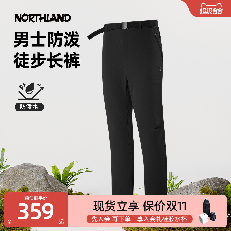 商场同款诺诗兰弹力长裤男25夏季新款户外防泼水登山裤NTPFH5178S