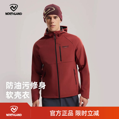 诺诗兰三防软壳衣2025新款