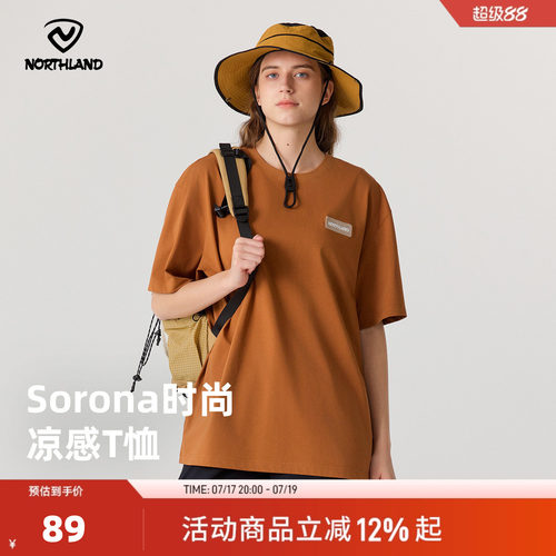诺诗兰男女户外圆领短袖T恤