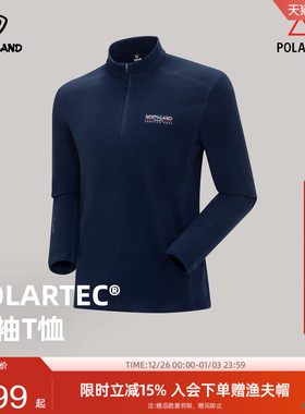 商场同款诺诗兰长袖T恤男式2025秋季款保暖舒适休闲衣NTSFH5274S