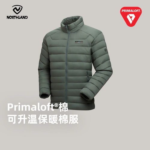 诺诗兰棉服P棉25秋冬男士保暖