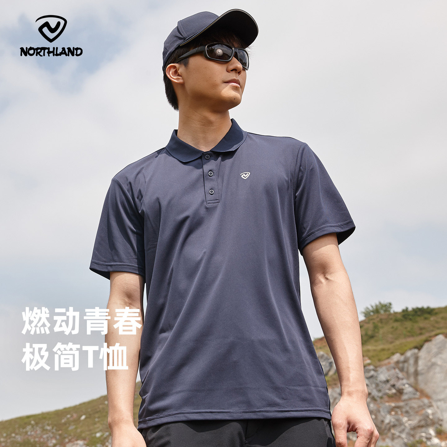 诺诗兰翻领T恤情侣夏新款POLO衫