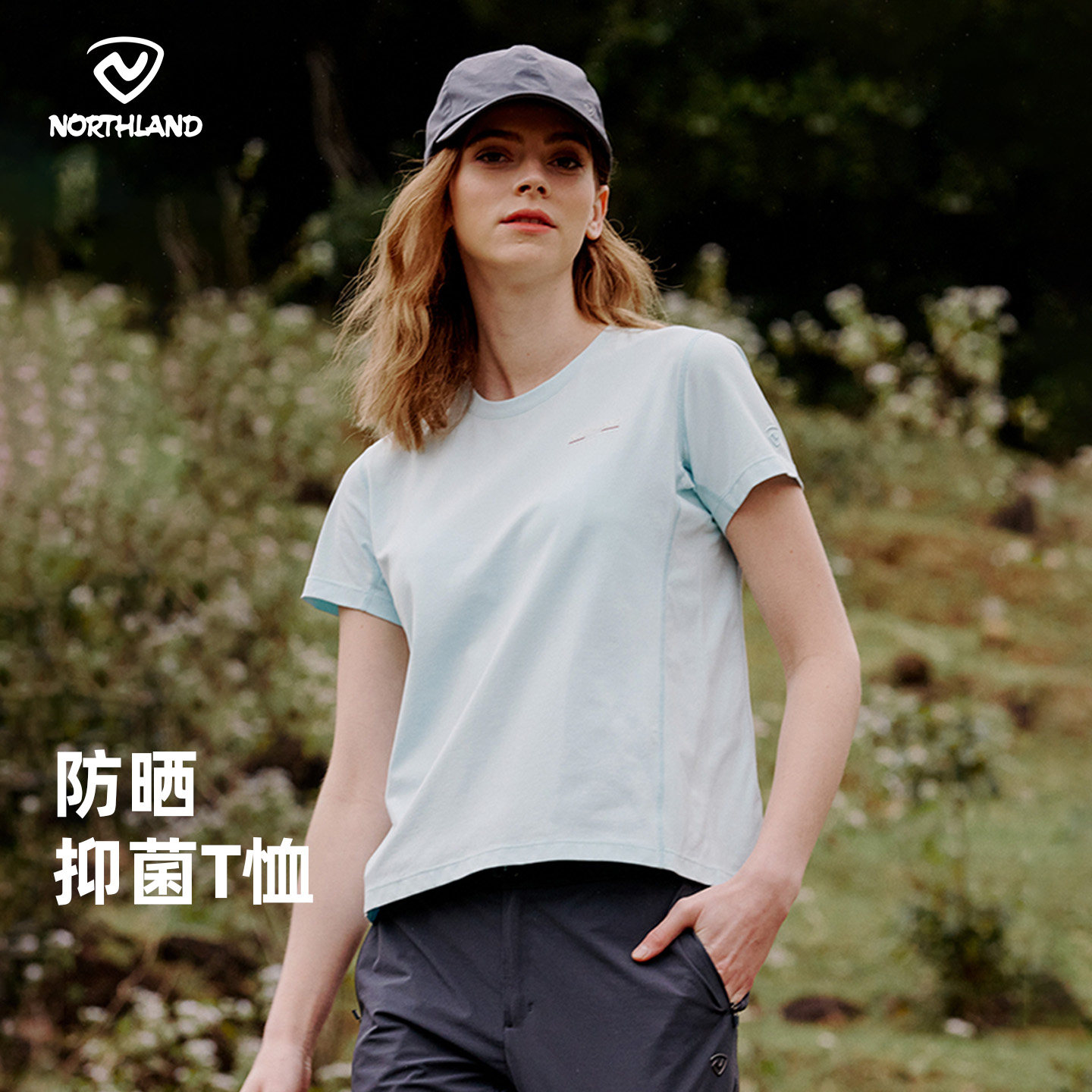 诺诗兰户外运动女式短袖T恤