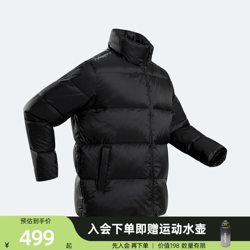 诺诗兰羽绒服鹅秋冬男女户