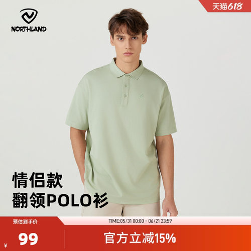 诺诗兰户外运动翻领短袖T恤