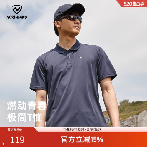 诺诗兰翻领T恤情侣夏新款POLO衫