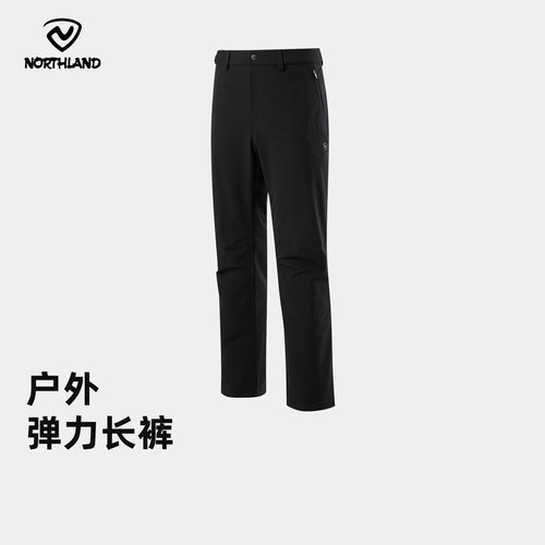 诺诗兰男士保暖防泼水弹力长裤