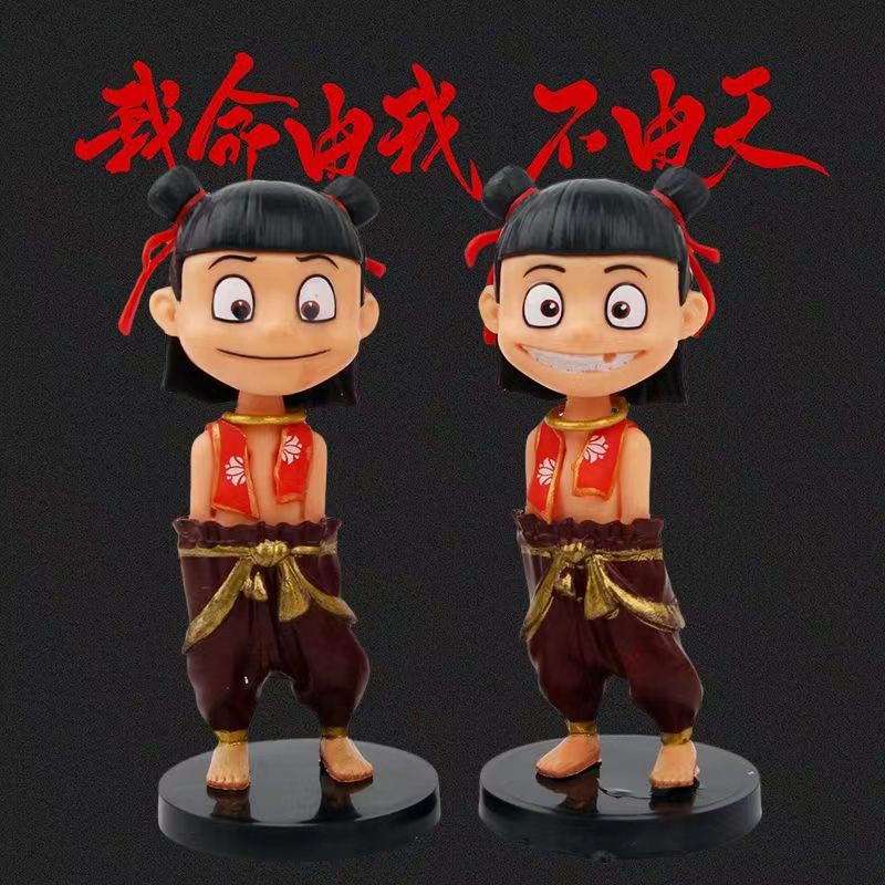 蛋糕装饰摆件熬丙哪吒动漫公仔手办学生礼物桌面玩具小摆件插兜