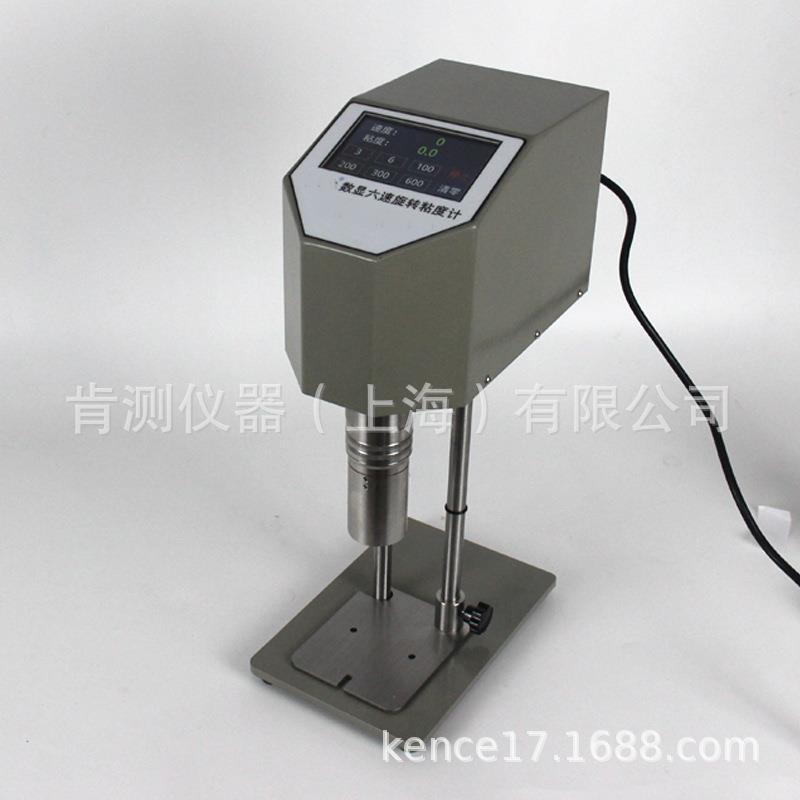 高精度触摸屏数显六速旋转粘度计KC-6ST型厂家直供稳定智能型