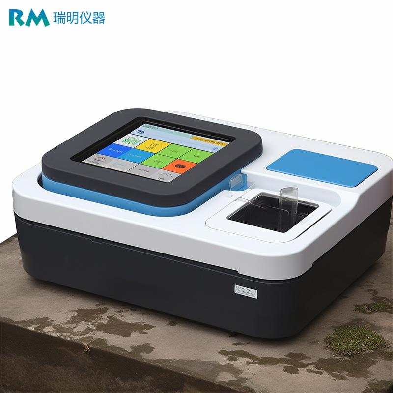 地表水水质检测仪化学需氧量总氮亚硝酸盐硝酸盐钾钠PH溶解氧测