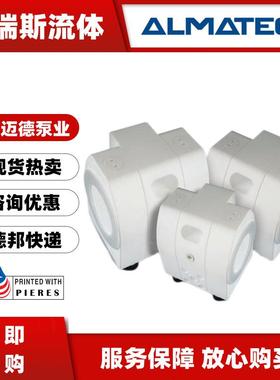 现货ALMATEC气动隔膜泵E152540EEE半导体泵E152540TTT