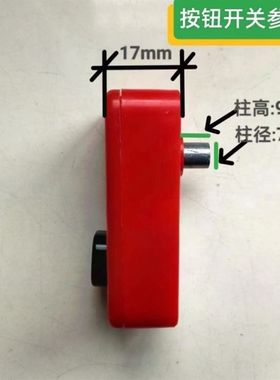 新款36升钓箱专用通用型改装加厚升降腿升降脚弹簧老款