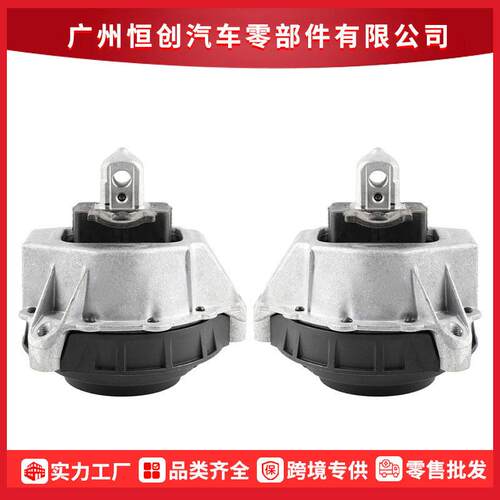 22117581617适用于马工厂直销汽车发动机机脚胶支架