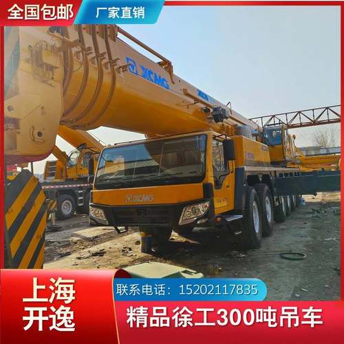 00吨吊车XCA00XCT00CRANE二手吊车起重机汽车吊