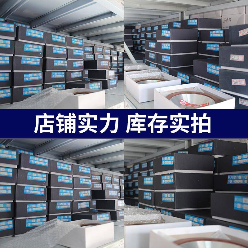 万能磨刀机合金砂轮磨钨钢碗型树脂金刚石砂轮片碗形沙轮磨片磨盘