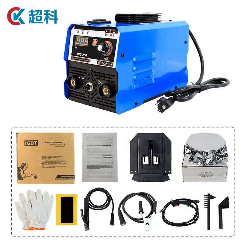 无气二保焊机MIG250便携式家用小型电焊机两用220V-110V两用电焊