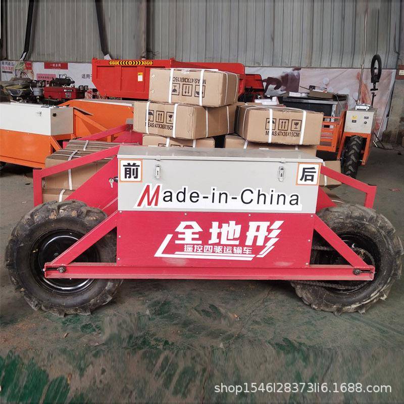 全地形四驱遥控运输车多功能越野式搬运车果园拉水果肥料自卸车