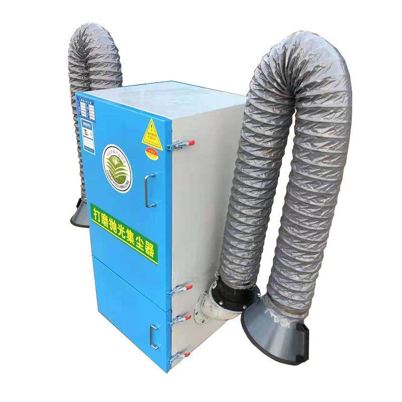 布袋除尘器设备工业环保设备脉冲木工吸尘器移动式打磨抛光集尘器,搬运/仓储/物流设备,其他起重搬运设备,淘宝优惠券,粉丝福利购,淘宝优惠卷