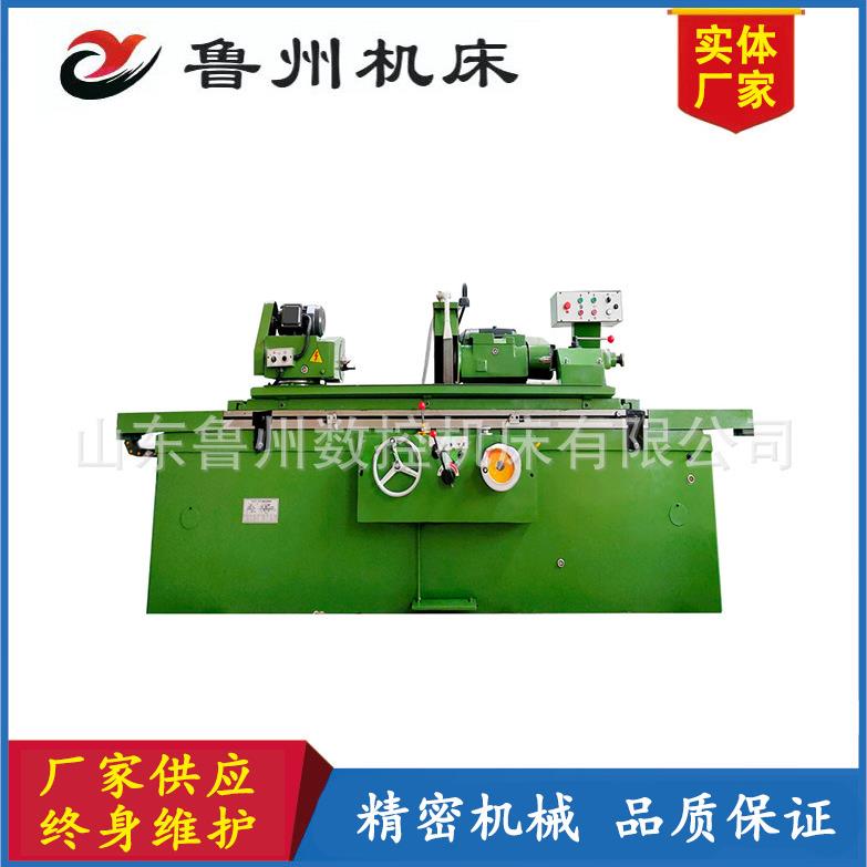 生产M1332外圆磨床液压半自动外圆磨床1米精密磨床
