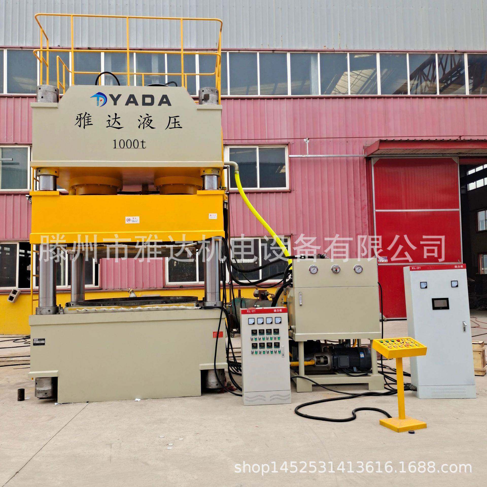 1000吨隔热板热压成型液压机复合材料热压机多顶杆金属拉伸机