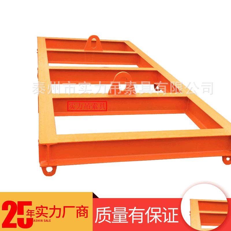 供应牌组合吊梁SW255低碳合金钢吊梁方坯夹钳吊钳钢坯夹具,搬运/仓储/物流设备,其他起重搬运设备,淘宝优惠券,粉丝福利购,淘宝优惠卷