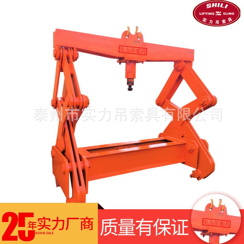 方坯吊钳12T*2MSW22方坯吊钳供应Q45b钢材机械方坯吊钳