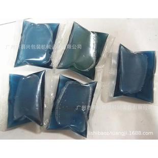 现货PVA水溶膜洗衣液包装机农药水剂包装机
