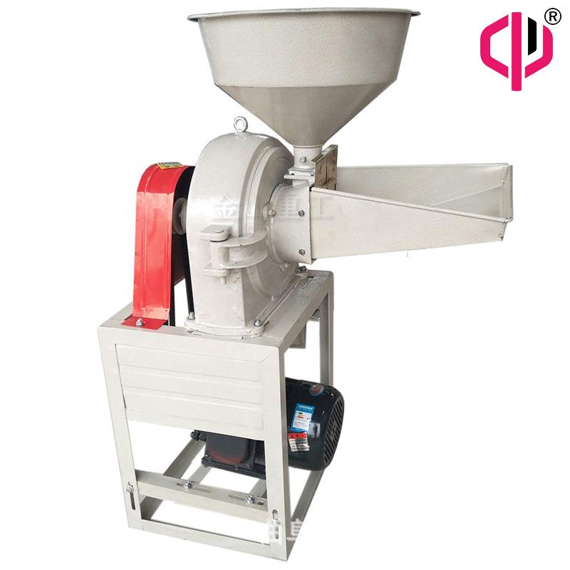 21型齿盘式高粱磨面机多功能秸秆打粉机艾绒提取艾叶粉碎机