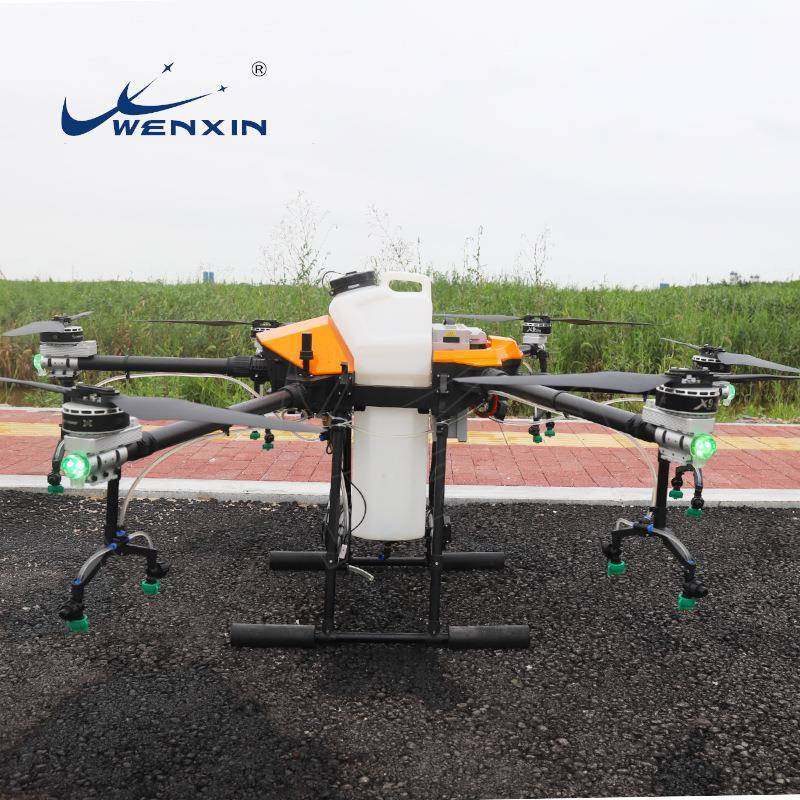 G30无人机喷农药农用喷药无人机施肥打药打药无人机60斤农用