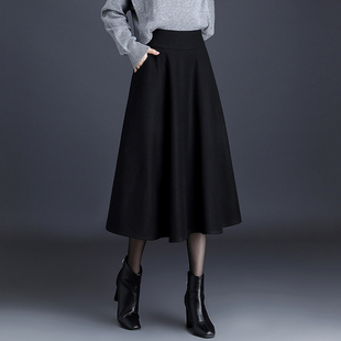 毛呢半身裙秋冬女2023新款潮高腰垂感百褶裙中长版a字大摆裙伞裙