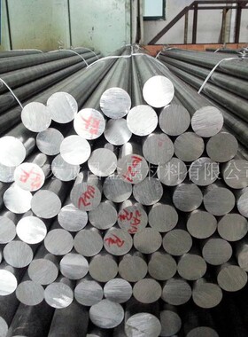 2A12铝棒 2A12-T4铝棒 硬铝棒 2A12-H112铝棒 硬铝合金棒 大铝棒